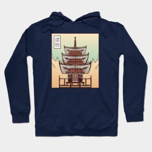 Japanese Castle Hoodie